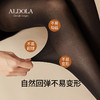雅黛丽光腿神器袜子女秋冬裸感丝袜2022新款打底袜连裤袜女可外穿 商品缩略图4