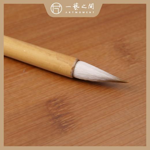 【细光锋羊兼毫毛笔】没骨花卉叶子小写意魏碑行楷多方面兼宜质量好 | 一艺之间 推荐文房 XJBZ005 商品图4