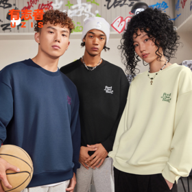 有志者UZIS 美式休闲运动卫衣男秋季篮球跑步宽松圆领套头衫[空集