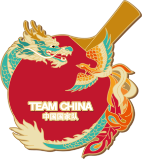 中国国家队龙飞凤舞乓乓球冰箱贴