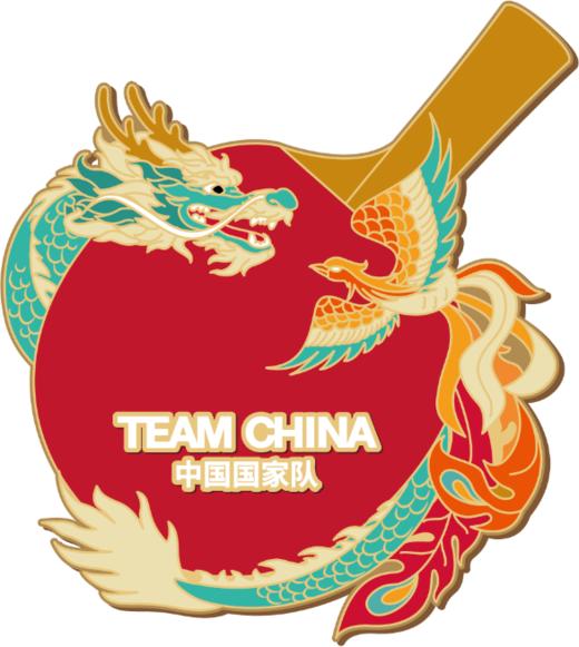 中国国家队龙飞凤舞乓乓球冰箱贴 商品图0