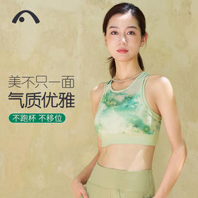 2024爱睱步秋冬新品瑜伽运动健身普拉提浪漫网纱背心A24311NSY