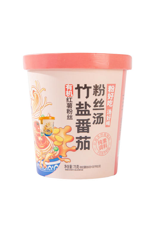 老爸的梦想 有机红薯粉丝 4桶 商品图2