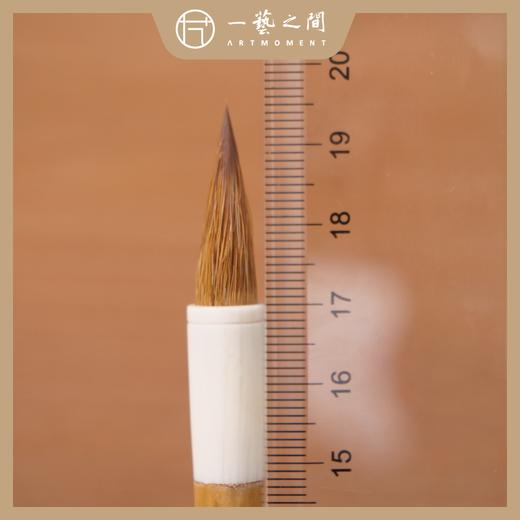 【艺术家推荐小楷毛笔】“怀瑾”北尾纯狼毫古法制 中小行楷笔锋圆润饱满尖如锥聚合性好 专业院校教授自用评价高质量好 | 一艺之间 推荐文房 XJBZ004 商品图1