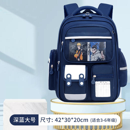 【开学季！潮酷童包】新款小学生书包男英伦风减负护脊大容量超轻便儿童双肩包1-6年级，层层收纳，多功能合理布局，告别乱糟糟，让孩子从小养成整齐收纳好习惯。ry 商品图5