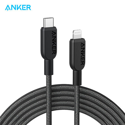【热销】Anker安克 Type-C快充数据线 苹果MFi适用于苹果手机C口转lightning快充线 A81A5/6 商品图0