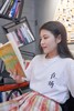【断码清仓】南方周末“在场”独家纪念T恤 | 不退不换，介意慎拍 商品缩略图2