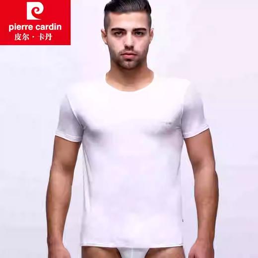 【惊喜价】皮尔卡丹男天丝弹力圆领短袖T恤衫修身时尚打底衫 商品图0