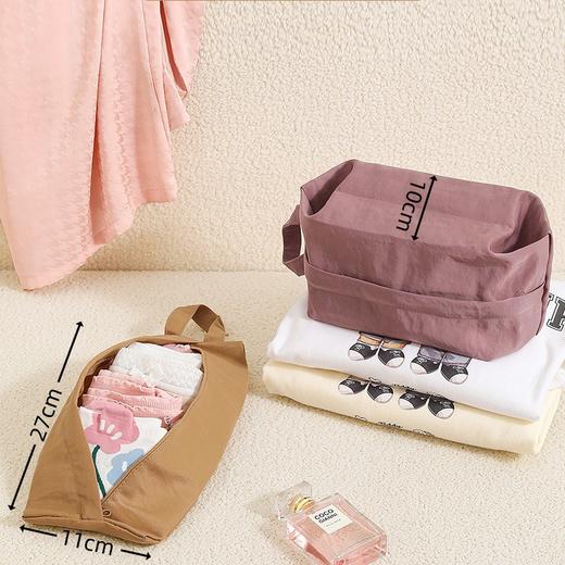 可水洗内衣内裤袜子分类收纳袋防水旅行便携手提袋杂物收纳整理包 商品图1