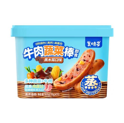 美时多蒸鲜牛肉蔬菜棒（黑木耳味） 商品图0