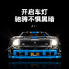 乐高L42176
Porsche GT4 e-Performance 赛车 商品缩略图4