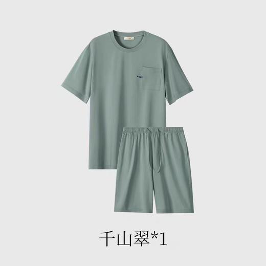 4F 男款圆领短袖家居服 商品图0