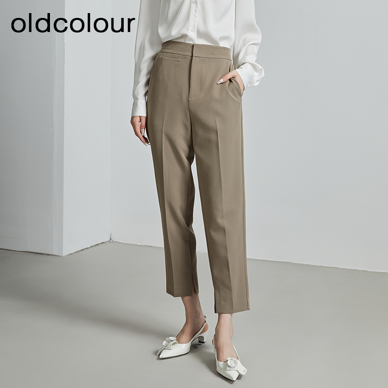oldcolour春秋季新款九分哈伦裤女宽松微锥休闲裤显瘦通勤P320701A1