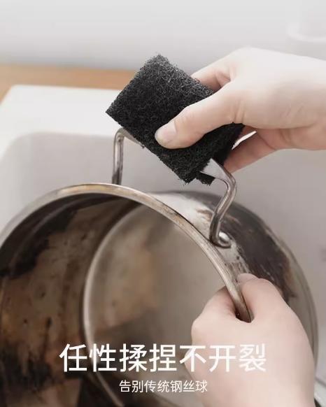 LEC激落君锅具糊焦清洁海绵 商品图3