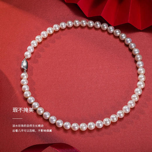 京润珍珠 依情 淡水珍珠全珠项链 7.3-8.3mm 馒头形白色（送丝巾）K 商品图12