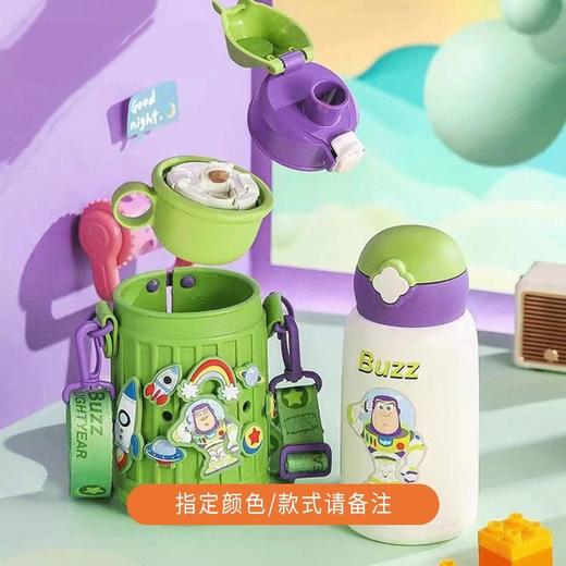 杯具熊630ml备战巴斯四叶草儿童保温杯(颜色款式请备注） 商品图0