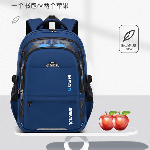 【开学季！儿童减负护脊书包】新款小学生书包男孩大容量多层轻便减负护脊双肩包，柔软贴合背部，透气护脊不伤脊椎。ry 商品图3