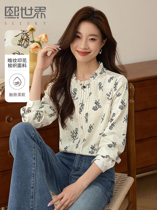【五折购】熙世界2025早秋新款艺术水墨风玫瑰印花衬衫设计感长袖别致衬衣 商品图0