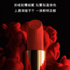 887167615403	雅诗兰黛EsteeLauder	雅诗兰黛绒雾小金管哑光版 绝色由我绒雾唇膏683 商品缩略图4