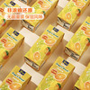 MM 山姆 葡萄橙混合果汁 200ml*30 商品缩略图3