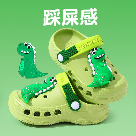 儿童拖鞋夏季男女童宝宝可爱软底中大童洞洞鞋小孩包头沙滩凉拖鞋 商品图0