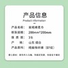 【春上新】9楼母婴生活馆 【49.9元4包】首纯洗脸巾60抽一次性抽取式棉柔巾EF纹特厚洁面巾MRJ-003  活动价：49.9元4包 商品缩略图2