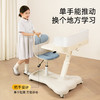 天文游学巴士儿童学习桌椅一体小学生写字桌升降课桌家用移动书桌 商品缩略图1