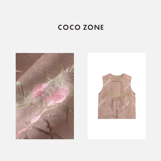 COCO ZONE 新中式提花国风气质圆领高级感时尚马夹CC1A0390 商品图2