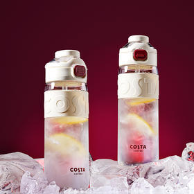 【Costa】运动杯CO-T700-2