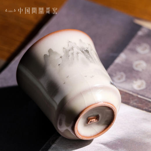 问鼎哥窑牛角款易悦杯（山水诗意） 商品图2