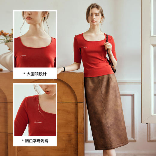 
OLrain欧芮儿刺绣圆领T恤女秋季2024新款精致气质通勤百搭打底衫 商品图2