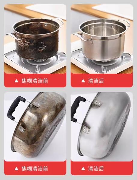 LEC激落君锅具糊焦清洁海绵 商品图5