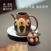 敦煌研究院【敦煌紫砂壶】茶壶泡茶家用单壶一人用茶具套装 商品缩略图3