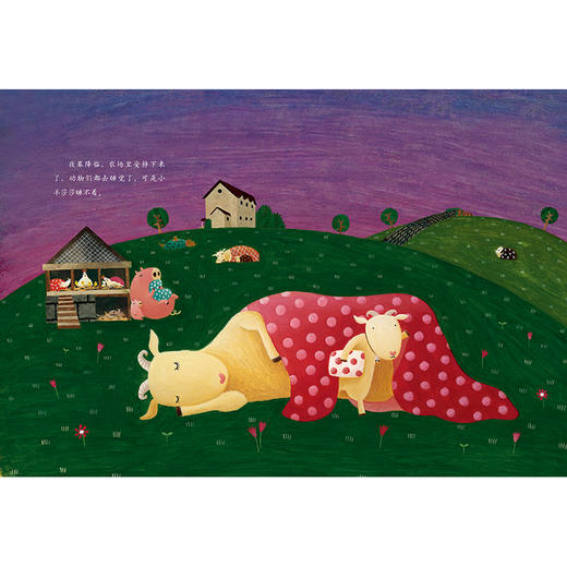 聪明豆绘本中英双语版:大师经典系列(套装共11册) 商品图6