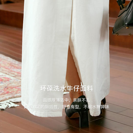 
OLrain欧芮儿白色牛仔半身裙女夏季2024新款高腰显瘦开衩休闲半裙 商品图3