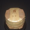 【独有千秋】2023年王子和山·白茶 200克饼 商品缩略图4