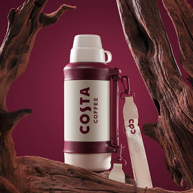 【Costa】 旅行壶CO-S1200-H
