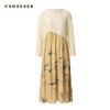 Famecoco范可儿连衣裙设计感不规则印染撞色拼接女装长裙FAB6FA017 商品缩略图3