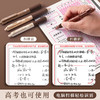 「5支套装！数款可选」刷题笔专用云握高颜值日系ins速干按动中性笔欧包ST笔尖黑 商品缩略图2