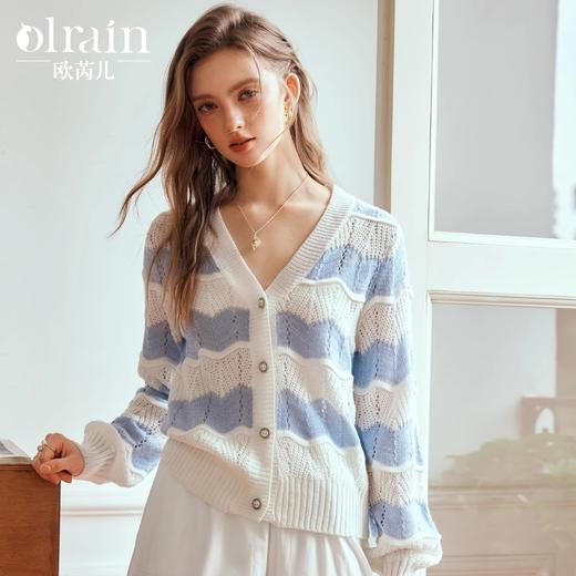 
OLrain欧芮儿法式条纹毛衣女秋季2024年新款小香风镂空慵懒风开衫 商品图0