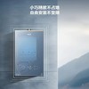海尔/燃气热水器/JSQ31-16FET7FRTPGU1 商品缩略图0