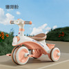【骑着三轮车 探索大世界~】儿童三轮车脚踏车 自行车童车脚蹬玩具车 宝宝幼儿女男孩滑行遛娃车 10个月-8岁 一辆多功能三轮车就能搞定-QQ 商品缩略图7
