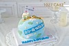 1027CAKE |  快乐星球 小飞机 商品缩略图1