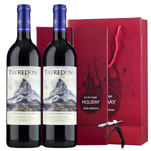 【佩顿酒庄！进口红酒2支礼盒装】法国原装进口，酒庄直供，甄选优质原料酿造，高端14度干红葡萄酒，年货礼盒L 商品图7