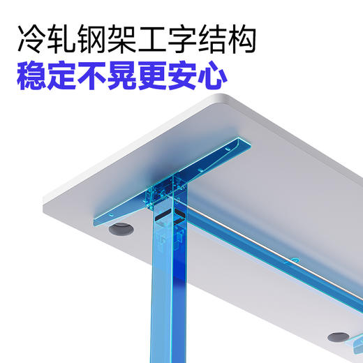 【双翼撑腰 不弯腰不驼背】永艺人体工学学生桌椅不弯腰系列 坐站交替 让腰背舒展一下 商品图8