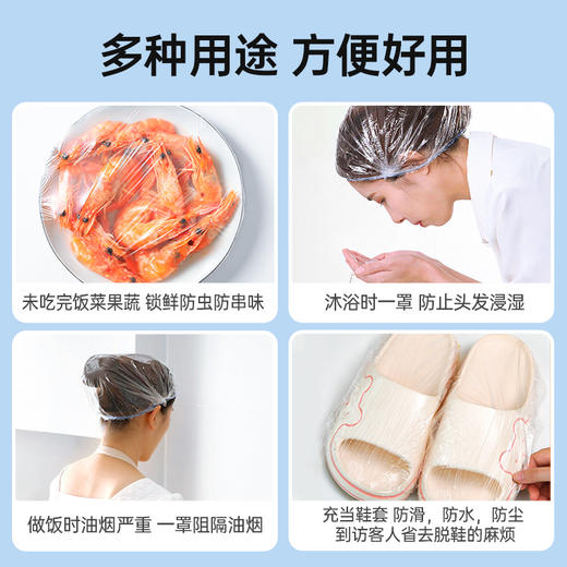 【GRAREY格瑞亚-加厚保鲜膜套-盒装】无需手撕，一开一罩，轻松告别食品保鲜问题！ 商品图8