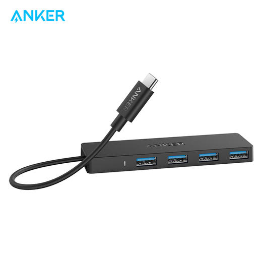 【热销】Anker安克 USB3.1分线器 C口高速4口HUB扩展坞集线器 电脑笔记本一拖四转换器延长线 A8309 商品图0