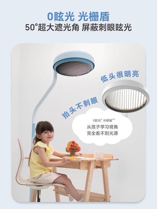 明基 BENQ MindDuo Max 护眼灯大路灯 大立灯 商品图2