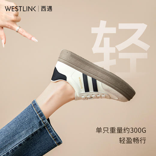 西遇厚底德训鞋女新款早春超火阿甘板鞋百搭配裙子休闲小白鞋V3347369 商品图3