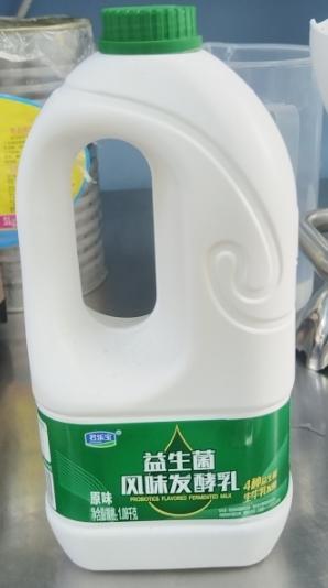 佳宝（君乐宝)益生菌风味发酵乳（原味酸奶）  1.08kg/桶*6/提 冷藏 商品图0